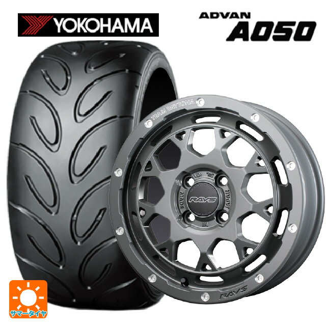 165/50R15 73V ヨコハマ アドバン A050 コンパウンド M 正規品 レイズ チームデイトナ M9+ コレクション GOL 15-5J 国産車用 サマータイヤホイール4本セット