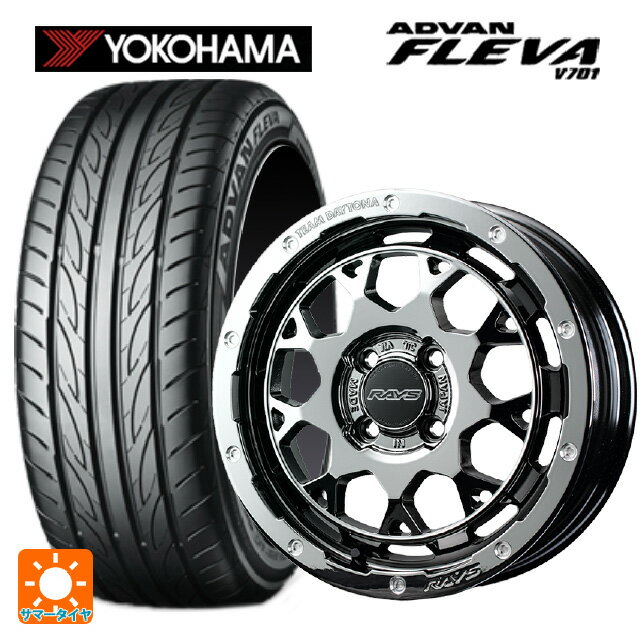 165/50R15 73V ヨコハマ アドバン フレバ V701 正規品 レイズ チームデイトナ M9+ コレクション SNL 15-5J 国産車用 サマータイヤホイール4本セット