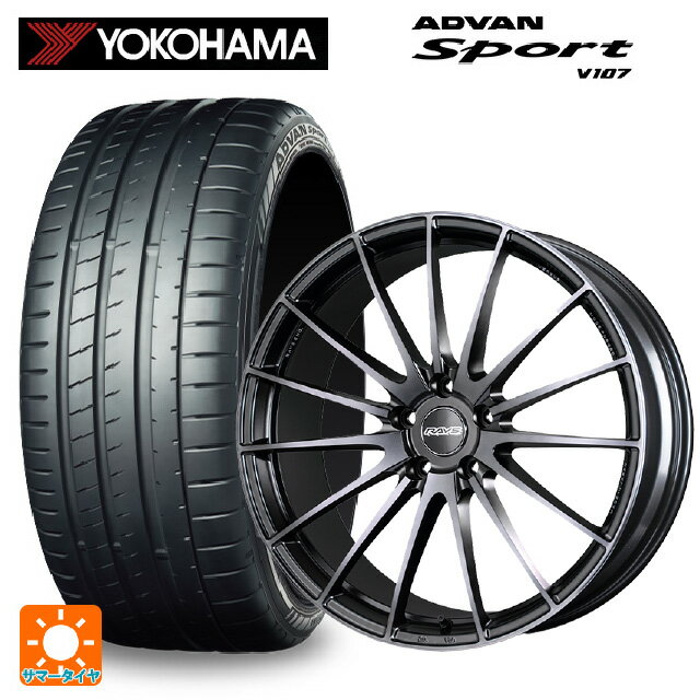 245/35R20 91Y ヨコハマ アドバンスポーツ V107 正規品 レイズ VMF L 01 プレミアム PH 20-8.5J 国産車用 サマータイヤホイール4本セット
