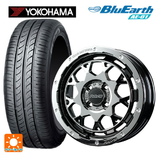 【6/22 20時〜 全品P5倍＆クーポン】165/55R15 75V ヨコハマ ブルーアース AE01 レイズ チームデイトナ M9+ コレクション SNL 15-5J 国産車用 サマータイヤホイール4本セット
