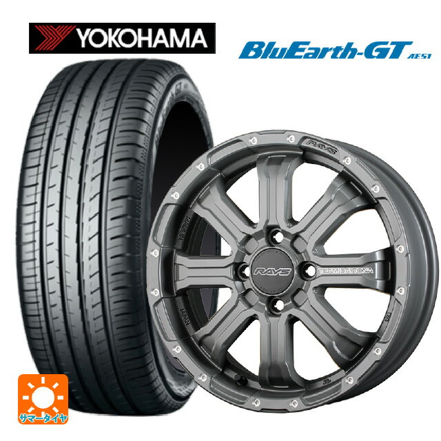 165/55R15 75V ヨコハマ ブルーアースGT AE51 レイズ チームデイトナ FDX-K コレクション GOL 15-5J 国産車用 サマータイヤホイール4本セット
