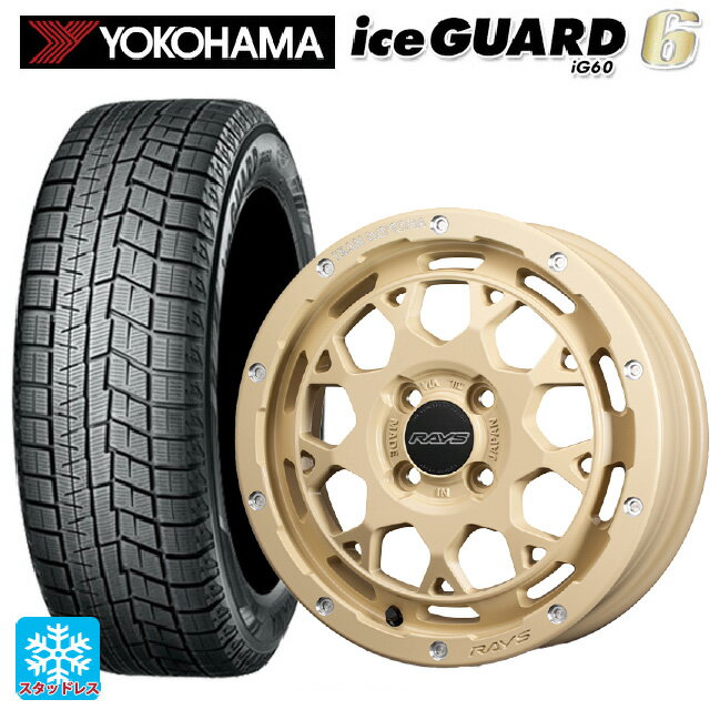 2024年製 165/55R15 75Q ヨコハマ アイスガード6(IG60) # レイズ チームデイトナ M9+ コレクション NOL 15-5J 国産車用 スタッドレスタイヤホイール4本セット