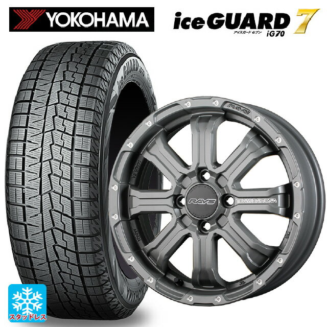 165/55R15 75Q ヨコハマ アイスガード7(IG70) レイズ チームデイトナ FDX-K コレクション GOL 15-5J 国産車用 スタッドレスタイヤホイール4本セット