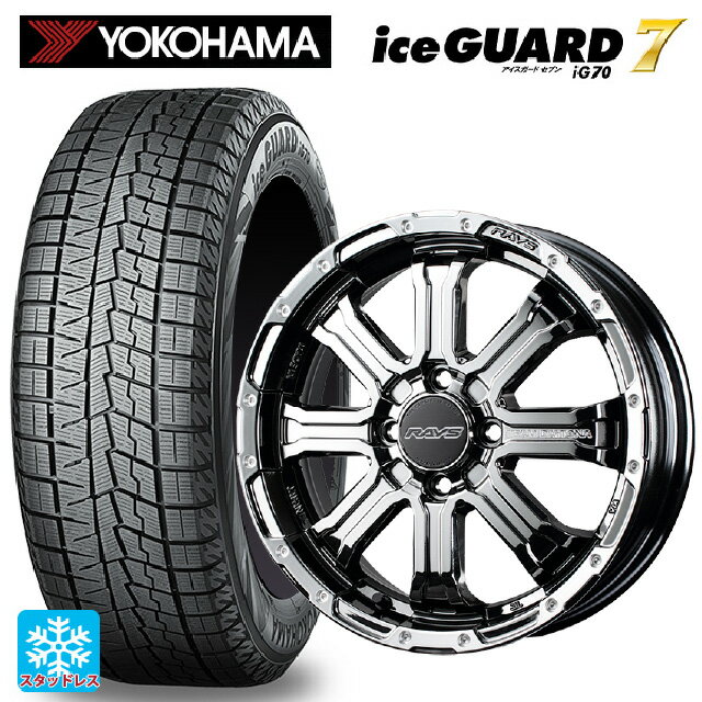 165/55R15 75Q ヨコハマ アイスガード7(IG70) レイズ チームデイトナ FDX-K コレクション SNL 15-5J 国産車用 スタッドレスタイヤホイール4本セット
