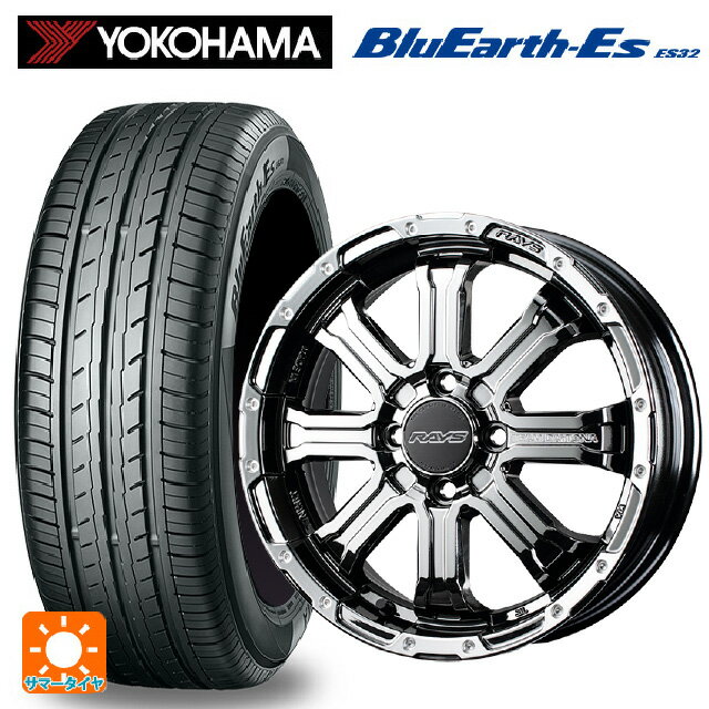 【6/22 20時〜 全品P5倍＆クーポン】165/55R15 75V ヨコハマ ブルーアースEs ES32 # レイズ チームデイトナ FDX-K コレクション SNL 15-5J 国産車用 サマータイヤホイール4本セット