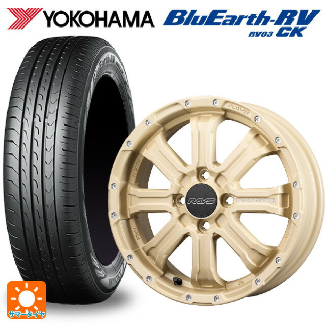 165/55R15 75V ヨコハマ ブルーアース RV03CK レイズ チームデイトナ FDX-K コレクション NOL 15-5J 国産車用 サマータイヤホイール4本セット