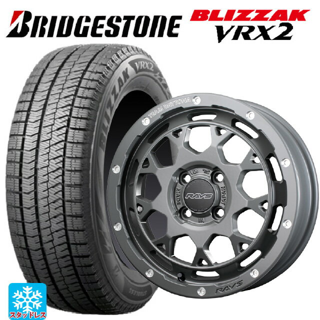 【6/15〜16限定 全品P5倍＆クーポン】165/55R15 75Q ブリヂストン ブリザック VRX2 正規品 レイズ チームデイトナ M9+ コレクション GOL 15-5J 国産車用 スタッドレスタイヤホイール4本セット
