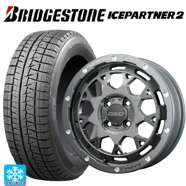 165/55R15 75Q ブリヂストン アイスパートナー2 正規品 レイズ チームデイトナ M9+ コレクション GOL 15-5J 国産車用 スタッドレスタイヤホイール4本セット