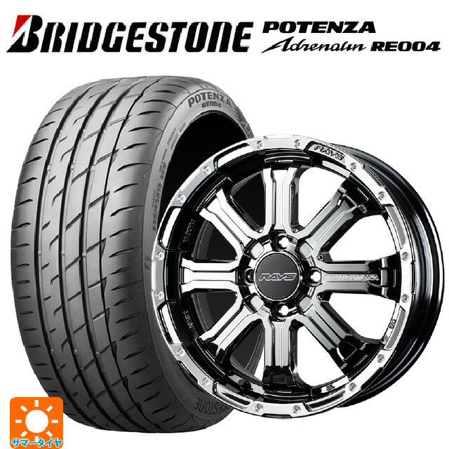 【6/22 20時〜 全品P5倍＆クーポン】165/50R15 73V ブリヂストン ポテンザ アドレナリン RE004 正規品 レイズ チームデイトナ FDX-K コレクション SNL 15-5J 国産車用 サマータイヤホイール4本セット
