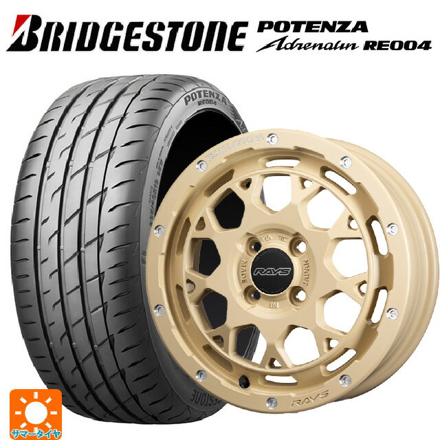 165/50R15 73V ブリヂストン ポテンザ アドレナリン RE004 正規品 レイズ チームデイトナ M9+ コレクション NOL 15-5J 国産車用 サマータイヤホイール4本セット