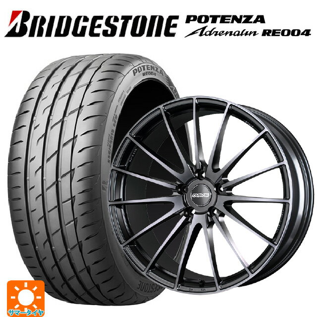 245/35R20 95W XL ブリヂストン ポテンザ アドレナリン RE004 正規品 レイズ VMF L 01 プレミアム PH 20-8.5J 国産車用 サマータイヤホイール4本セット