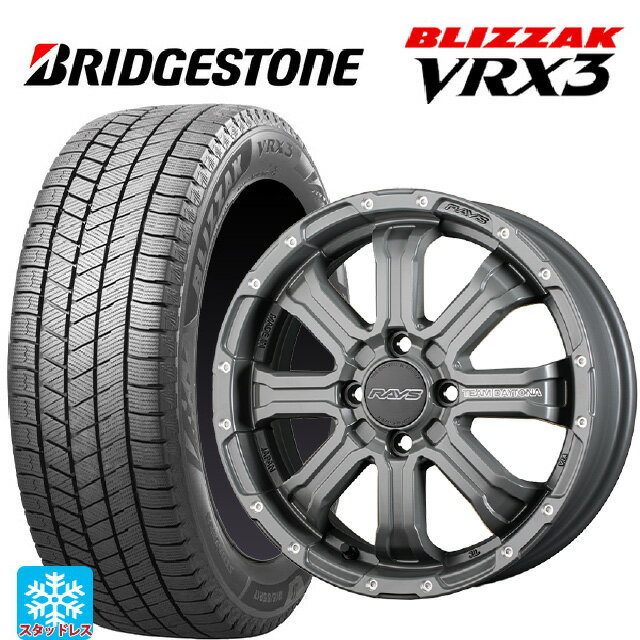 【6/11 1:59迄 全品ポイント5倍】165/50R15 73Q ブリヂストン ブリザック VRX3 正規品 # レイズ チームデイトナ FDX-K コレクション GOL 15-5J 国産車用 スタッドレスタイヤホイール4本セット
