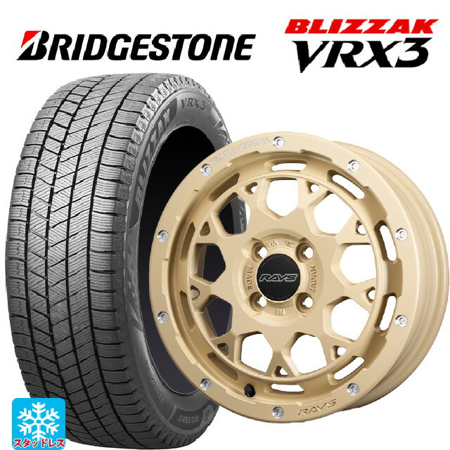 2024年製 165/55R15 75Q ブリヂストン ブリザック VRX3 正規品 レイズ チームデイトナ M9+ コレクション NOL 15-5J 国産車用 スタッドレスタイヤホイール4本セット