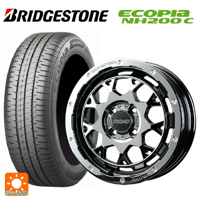 165/55R15 75V ブリヂストン エコピア NH200C 正規品 レイズ チームデイトナ M9+ コレクション SNL 15-5J 国産車用 サマータイヤホイール4本セット