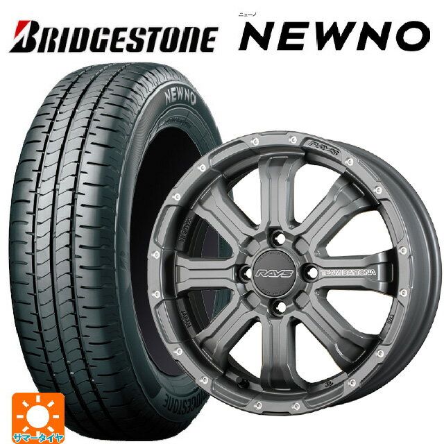165/55R15 75V ブリヂストン ニューノ 正規品 # レイズ チームデイトナ FDX-K コレクション GOL 15-5J 国産車用 サマータイヤホイール4本セット
