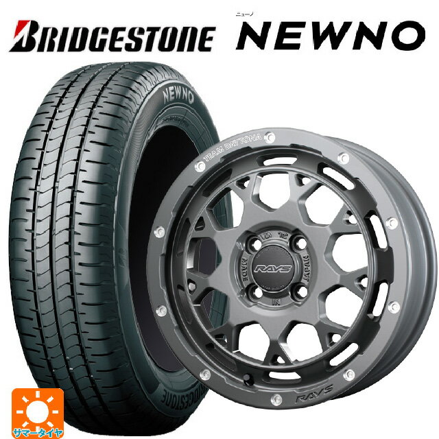 165/55R15 75V ブリヂストン ニューノ 正規品 # レイズ チームデイトナ M9+ コレクション GOL 15-5J 国産車用 サマータイヤホイール4本セット