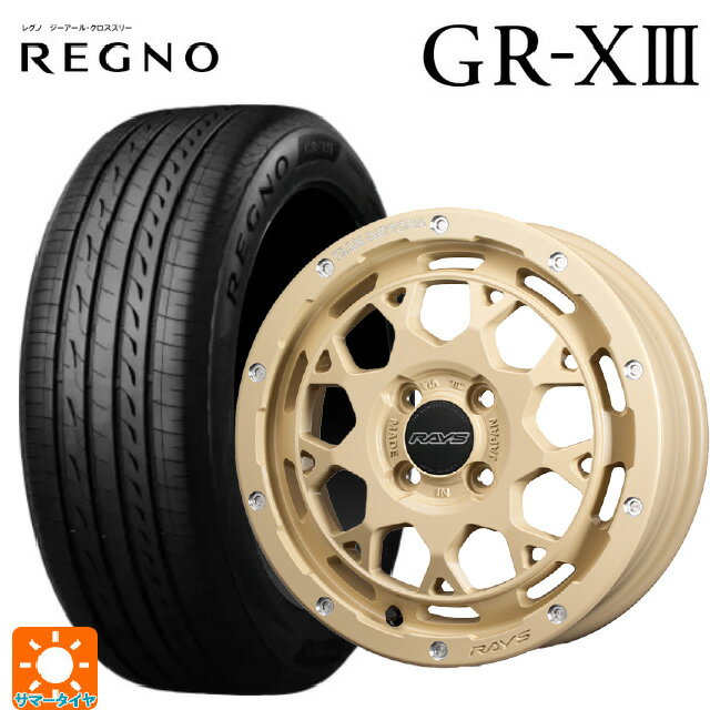 【6/15〜16限定 全品P5倍＆クーポン】165/55R15 75V ブリヂストン レグノ GR-X3 正規品 # レイズ チームデイトナ M9+ コレクション NOL 15-5J 国産車用 サマータイヤホイール4本セット