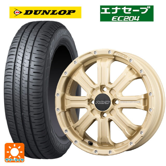 165/50R15 73V ダンロップ エナセーブEC204 レイズ チームデイトナ FDX-K コレクション NOL 15-5J 国産車用 サマータイヤホイール4本セット