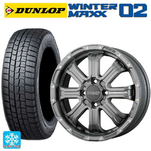 【6/15〜16限定 全品P5倍＆クーポン】165/55R15 75Q ダンロップ ウィンターマックス 02(WM02) レイズ チームデイトナ FDX-K コレクション GOL 15-5J 国産車用 スタッドレスタイヤホイール4本セット