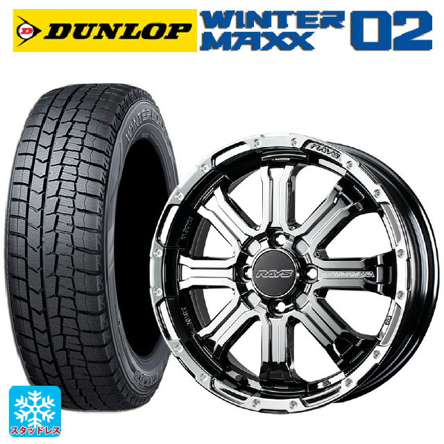 【6/15〜16限定 全品P5倍＆クーポン】165/55R15 75Q ダンロップ ウィンターマックス 02(WM02) レイズ チームデイトナ FDX-K コレクション SNL 15-5J 国産車用 スタッドレスタイヤホイール4本セット