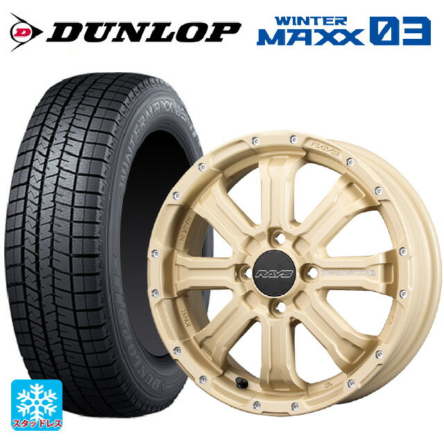 165/50R15 73Q ダンロップ ウィンターマックス 03(WM03) レイズ チームデイトナ FDX-K コレクション NOL 15-5J 国産車用 スタッドレスタイヤホイール4本セット