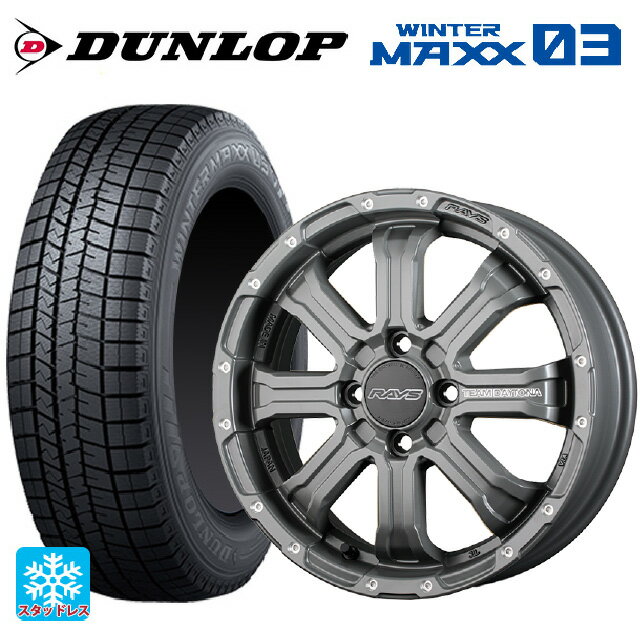 【6/22 20時〜 全品P5倍＆クーポン】165/50R15 73Q ダンロップ ウィンターマックス 03(WM03) レイズ チームデイトナ FDX-K コレクション GOL 15-5J 国産車用 スタッドレスタイヤホイール4本セット