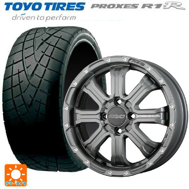【6/22 20時〜 全品P5倍＆クーポン】165/50R15 73V トーヨー プロクセス R1R レイズ チームデイトナ FDX-K コレクション GOL 15-5J 国産車用 サマータイヤホイール4本セット