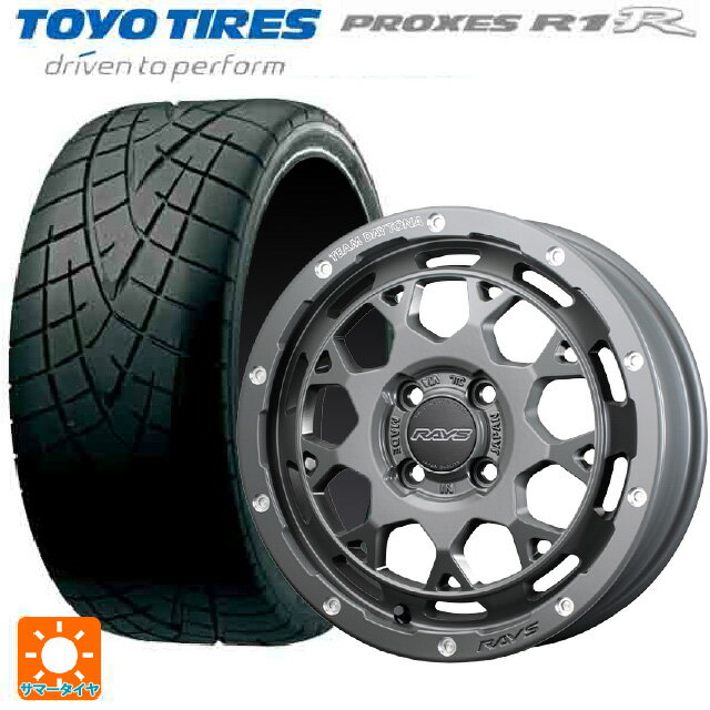 【6/11 1:59迄 全品ポイント5倍】165/50R15 73V トーヨー プロクセス R1R レイズ チームデイトナ M9+ コレクション GOL 15-5J 国産車用 サマータイヤホイール4本セット