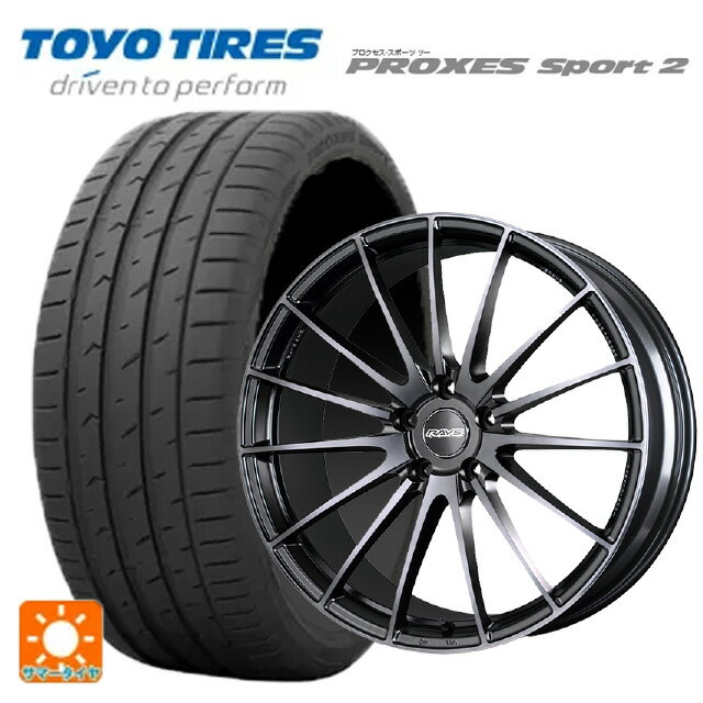 245/45R20 103Y XL トーヨー プロクセス スポーツ2 レイズ VMF L 01 プレミアム PH 20-8.5J 国産車用 サマータイヤホイール4本セット
