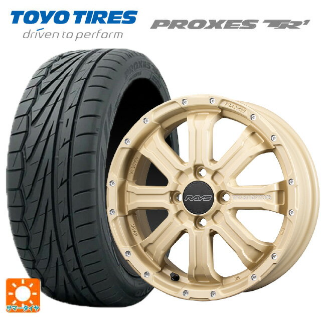 【6/15〜16限定 全品P5倍＆クーポン】165/55R15 75V トーヨー プロクセス TR1 レイズ チームデイトナ FDX-K コレクション NOL 15-5J 国産車用 サマータイヤホイール4本セット
