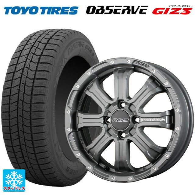 165/55R15 75Q トーヨー オブザーブ ガリットギズ3 レイズ チームデイトナ FDX-K コレクション GOL 15-5J 国産車用 スタッドレスタイヤホイール4本セット