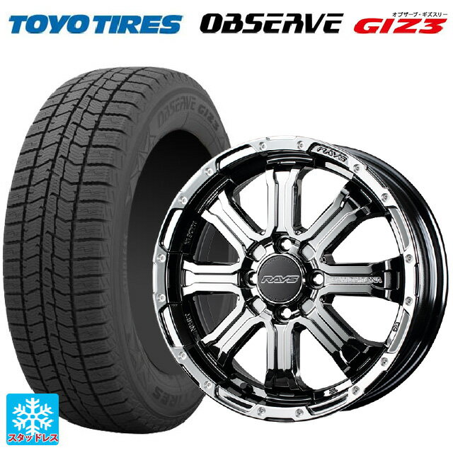 165/55R15 75Q トーヨー オブザーブ ガリットギズ3 レイズ チームデイトナ FDX-K コレクション SNL 15-5J 国産車用 スタッドレスタイヤホイール4本セット