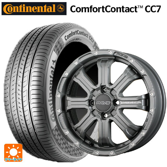 165/55R15 75V コンチネンタル コンフォートコンタクト CC7 正規品 レイズ チームデイトナ FDX-K コレクション GOL 15-5J 国産車用 サマータイヤホイール4本セット
