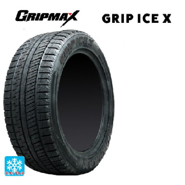 165/65R15 81Q グリップマックス グリップアイスX ブラックレター # レイズ チームデイトナ M9+ コレクション GOL 15-5J 国産車用 スタッドレスタイヤホイール4本セット