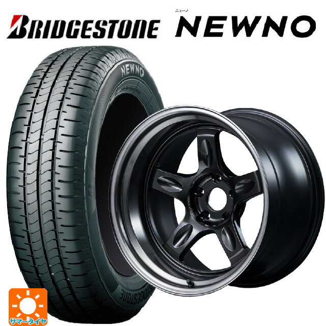【6/15〜16限定 全品P5倍＆クーポン】225/50R18 95V ブリヂストン ニューノ 正規品 # レイズ ボルクレーシング 21C スペック-PW PW 18-8.5J 国産車用 サマータイヤホイール4本セット