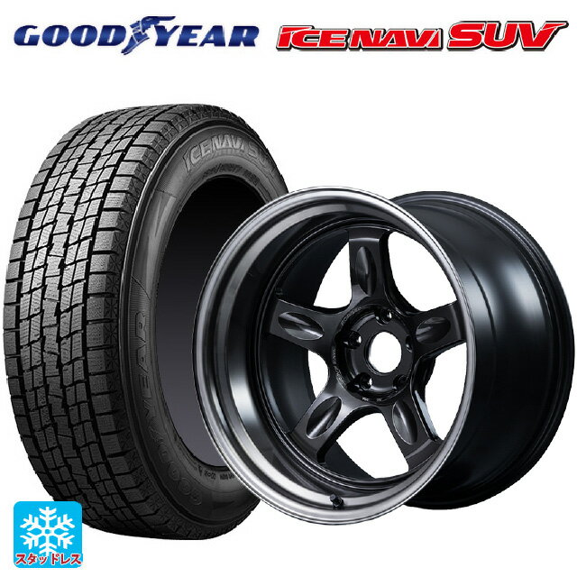 2025年製 225/60R18 100Q グッドイヤー アイスナビ SUV # レイズ ボルクレーシング 21C スペック-PW PW 18-8.5J 国産車用 スタッドレスタイヤホイール4本セット