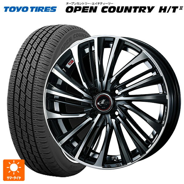 ミツビシ デリカミニ(4WD車)(B3系)用 165/60R15 77H トーヨー オープンカントリー HT2 ホワイトリボン # ウェッズ レオニス FS PBMC 新品サマータイヤホイール 4本セット
