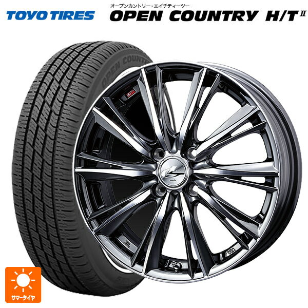 【6/22 20時〜 全品P5倍＆クーポン】155/65R14 75H トーヨー オープンカントリー HT2 ホワイトリボン ウェッズ レオニス WX BMCMC 14-4.5J 国産車用 サマータイヤホイール4本セット