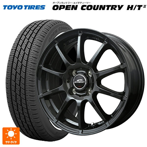 ミツビシ デリカミニ(4WD車)(B3系)用 165/65R15 81H トーヨー オープンカントリー HT2 ホワイトリボン エムアイディー MIDホイール スタッグ（数量限定） # ストロングガンメタ 新品サマータイヤホイール 4本セット