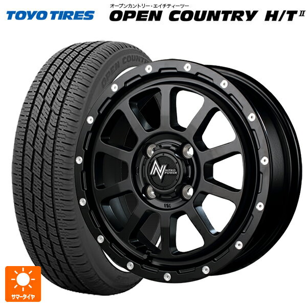 155/65R14 75H トーヨー オープンカントリー HT2 ホワイトリボン エムアイディー ナイトロパワー M10パーシングKC セミグロスブラック／マシニング 14-4.5J 国産車用 サマータイヤホイール4本セット