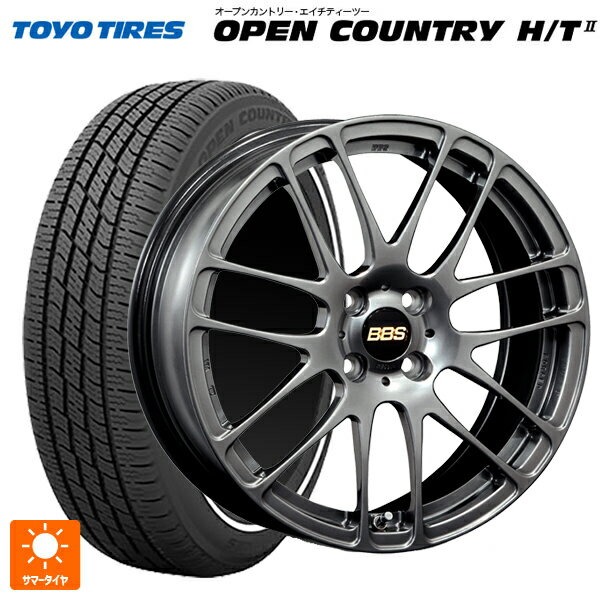 ミツビシ デリカミニ(4WD車)(B3系)用 165/65R15 81H トーヨー オープンカントリー HT2 ホワイトリボン BBS RE-L2 DB 新品サマータイヤホイール 4本セット