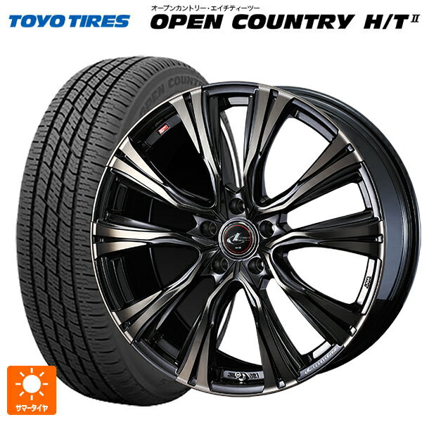 165/65R15 81H トーヨー オープンカントリー HT2 ホワイトリボン ウェッズ レオニス VR PBMC/TI 15-4.5J 国産車用 サマータイヤホイール4本セット