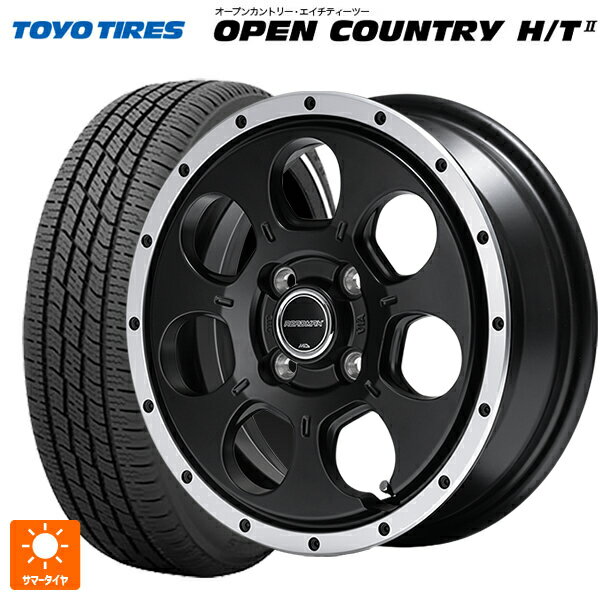 【6/22 20時〜 全品P5倍＆クーポン】155/65R14 75H トーヨー オープンカントリー HT2 ホワイトリボン エムアイディー MIDホイール WO-7 セミグロスブラックフランジDC 14-4.5J 国産車用 サマータイヤホイール4本セット