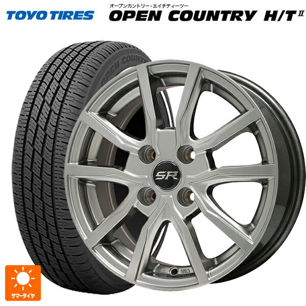 155/65R14 75H トーヨー オープンカントリー HT2 ホワイトリボン エルベ Vスポーク メタリックグレー 14-4.5J 国産車用 サマータイヤホイール4本セット