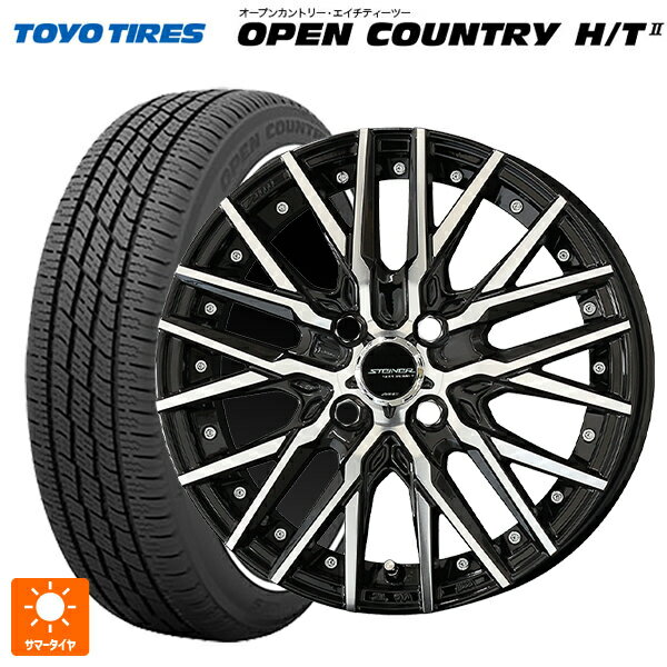 【6/22 20時〜 全品P5倍＆クーポン】155/65R14 75H トーヨー オープンカントリー HT2 ホワイトリボン 共豊 シュタイナー CVX ブラックポリッシュ 14-4.5J 国産車用 サマータイヤホイール4本セット