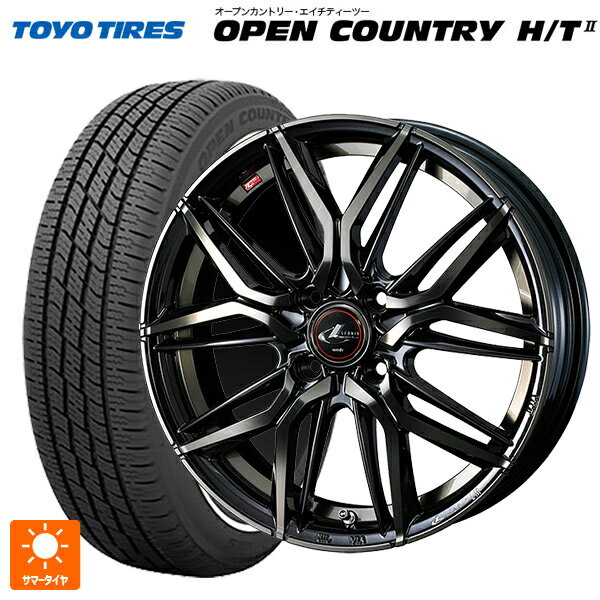 165/65R15 81H トーヨー オープンカントリー HT2 ホワイトリボン ウェッズ レオニス LM PBMC/TI 15-5.5J 国産車用 サマータイヤホイール4本セット