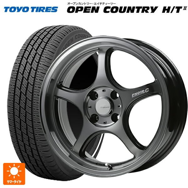 【6/22 20時〜 全品P5倍＆クーポン】165/65R15 81H トーヨー オープンカントリー HT2 ホワイトリボン ゴジゲン ダーククリア 15-5.5J 国産車用 サマータイヤホイール4本セット