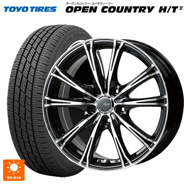 【6/22 20時〜 全品P5倍＆クーポン】155/65R14 75H トーヨー オープンカントリー HT2 ホワイトリボン ゴジゲン ブラックポリッシュ 14-4.5J 国産車用 サマータイヤホイール4本セット