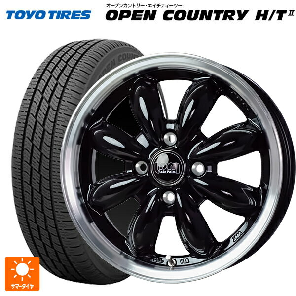 155/65R14 75H トーヨー オープンカントリー HT2 ホワイトリボン ホットスタッフ ララパーム カップ2 BK/リムP 14-4.5J 国産車用 サマータイヤホイール4本セット