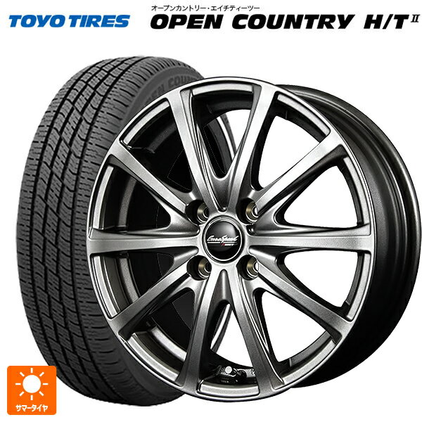 【6/22 20時〜 全品P5倍＆クーポン】155/65R14 75H トーヨー オープンカントリー HT2 ホワイトリボン エムアイディー MIDホイール V25 メタリックグレー 14-4.5J 国産車用 サマータイヤホイール4本セット